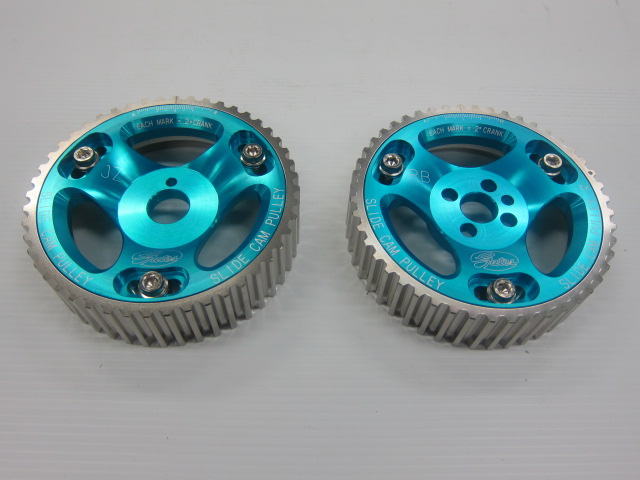Cam Gears